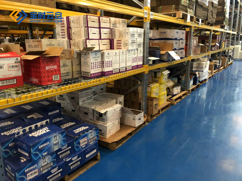 電商物流倉儲是怎么收費(fèi)的