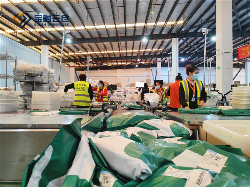 上海哪家云倉(cāng)好點(diǎn)