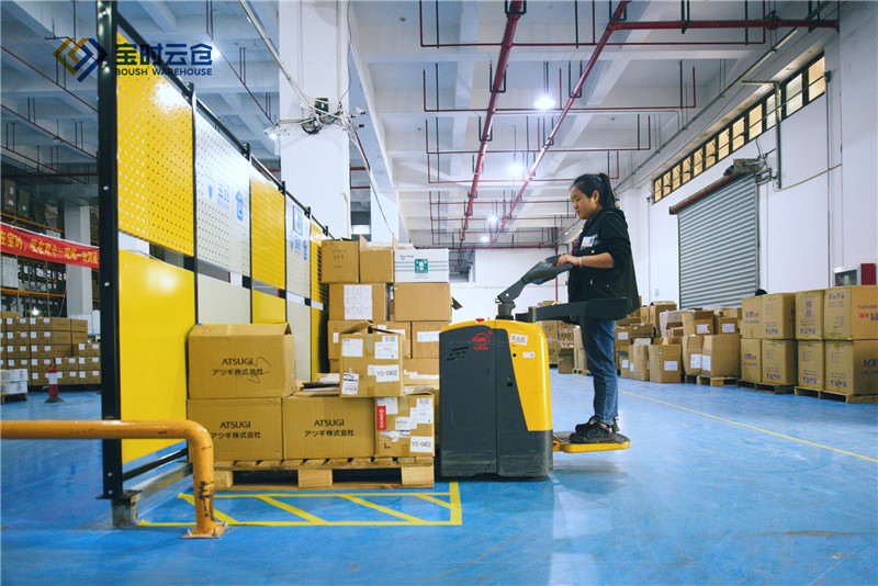 上海倉儲服務(wù)收費