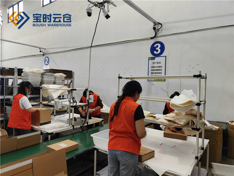 廣州云倉排名-2